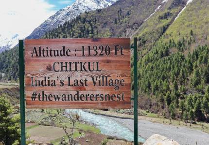 Chandigarh to Spiti Mountains Expedition – 9 Days
