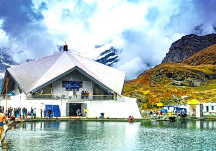 Chandigarh to Hemkunt Sahib Tour
