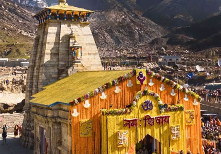 Char Dham Explorer