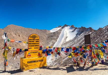 Mountain Majesty Tour: Chandigarh to Leh