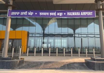 Ludhiana Taxi